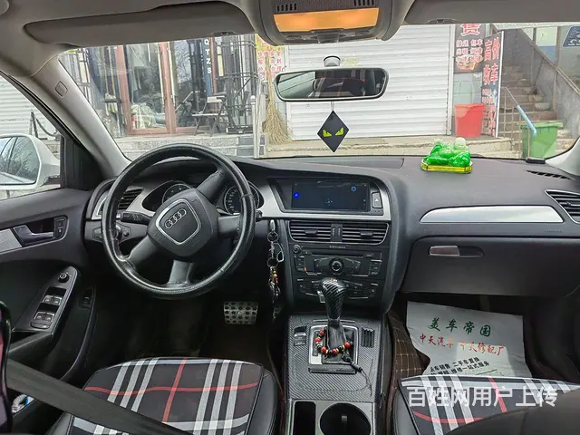 奥迪A4 2010款 A4L 2.0TFSI 无级 132k - 图片 2