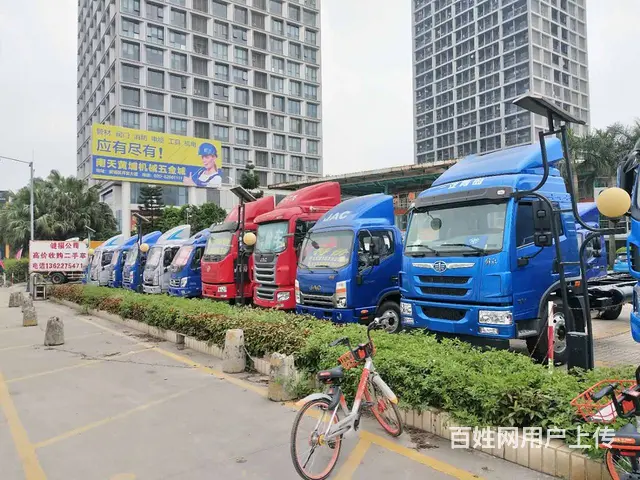 高价上门收购二手货车 - 图片 1