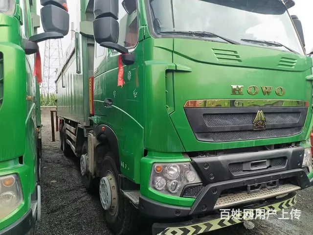 20台国六8米豪沃T7H自卸车550马力低价转让 - 图片 3