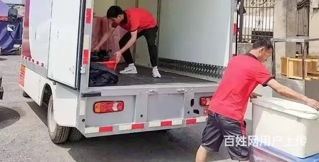 柏乡附近的搬家公司  柏乡搬家公司电话号码 - 图片 6