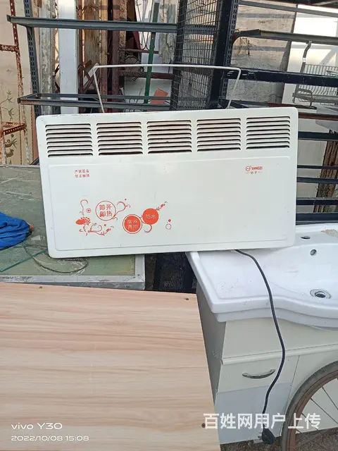 电暖器 - 图片 1