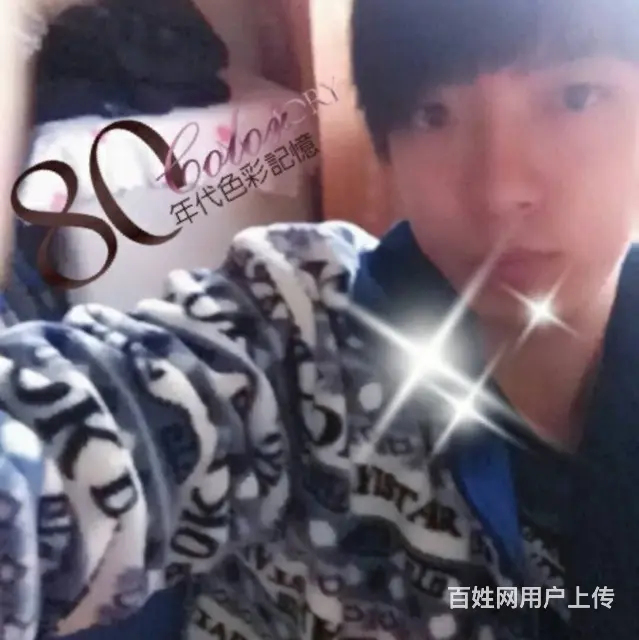 我想着有一天挽着你的手，去敬各位来宾的酒！ - 图片 1