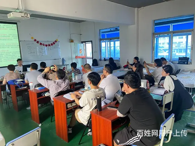 六安巢湖中医艾灸理疗培训学费多少钱 - 图片 4