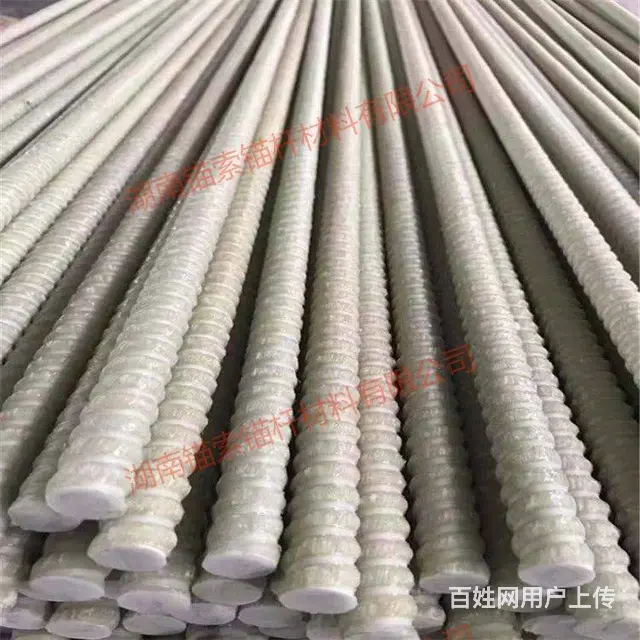 玻璃纤维筋 锚杆 盘螺 新型复合材料生产厂家 - 图片 4