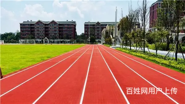 塑胶跑道的维护有什么讲究 - 图片