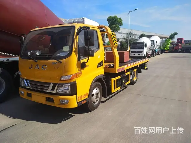 庆铃五十铃道路救援车哪里买包上户 - 图片 1