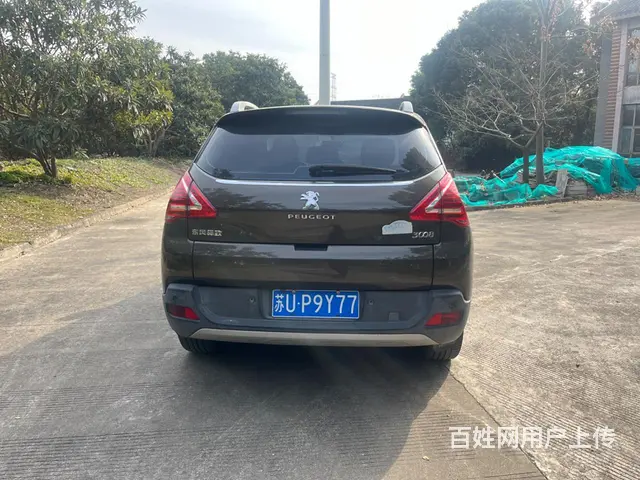 标致3008 2015款 2.0 手自一体 潮流版 - 图片 4