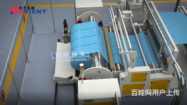 泉州洛江区三维动画制作价格优势 - 图片 2