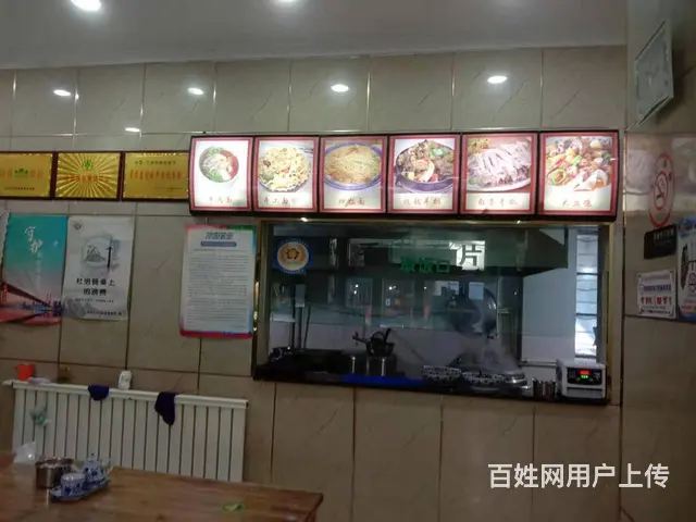 7349(七P)个人城西区五四大街北气象巷牛肉面店转让 - 图片 4