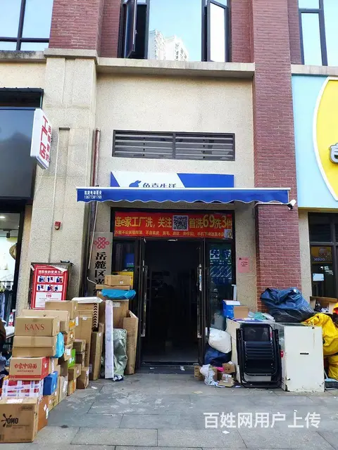 A（个人）优价！日入库1500件快递店转让编号9070 - 图片 2