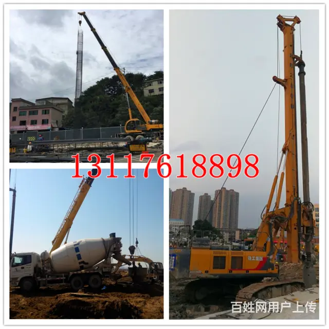 北海专业钻桩-北海钻桩施工队-北海钻桩基础公司 - 图片 2