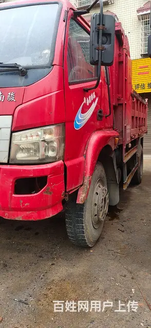 南骏汽车 南骏新鸿运 自卸车 国3 - 图片 5