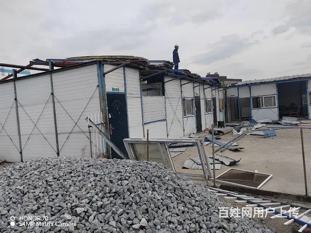 彩钢房钢结构厂房 - 图片 5