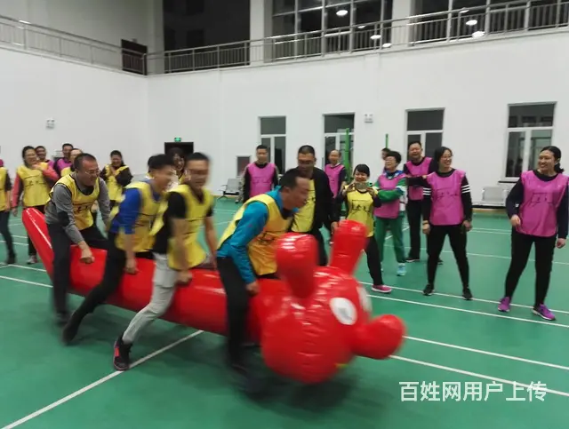 招聘（兼职）拓展训练助教 - 图片 6