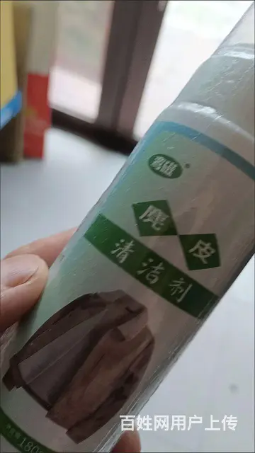 饭店 - 图片 2