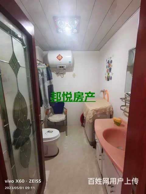 文化小区5楼75平25万 普通住宅 中等装修 - 图片 2