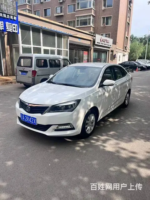 长安 悦翔 2016款 悦翔V7 1.6 手动 乐享型 - 图片 5
