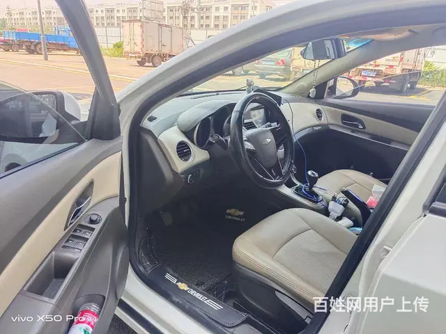 雪佛兰 科鲁兹 2015款 1.5 手动 精英版 - 图片 6