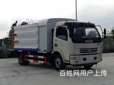 厦工楚胜多功能抑尘车，降雾霾雾炮车厂家直销 - 图片 8