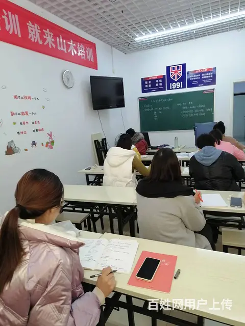 周村电厂路附近零基础学装饰装潢设计平面广告设计 - 图片 10
