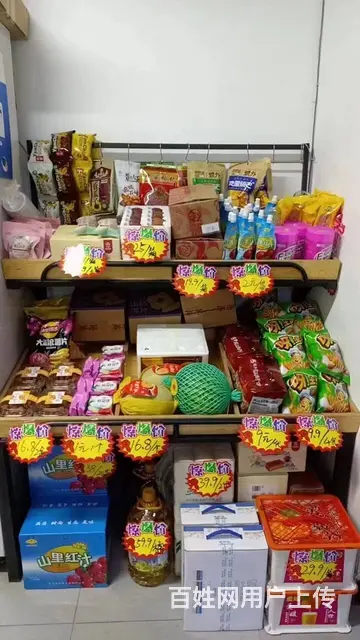 陵东街快递驿站出兑 - 图片 3