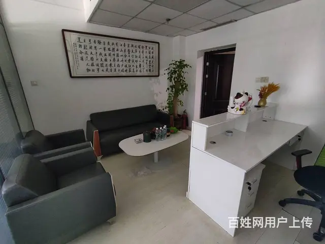 北站丨光达大厦丨90平带家具丨7000每平丨可议丨商住公寓 - 图片 6