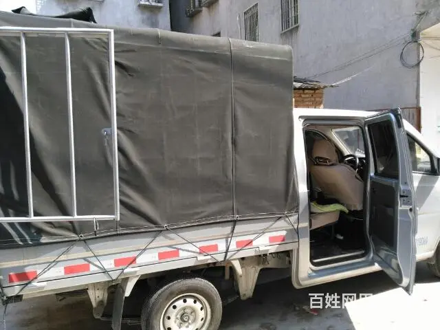 双排座货车搬家载货 - 图片 2