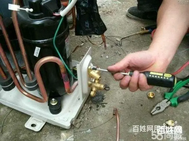 武穴家电维修，空调，冰箱，洗衣机，热水器，灶， - 图片 4