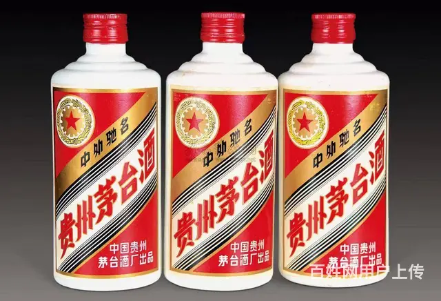 兰陵回收烟酒上门，烟酒上门回收高价回收烟酒预约上门 - 图片 3