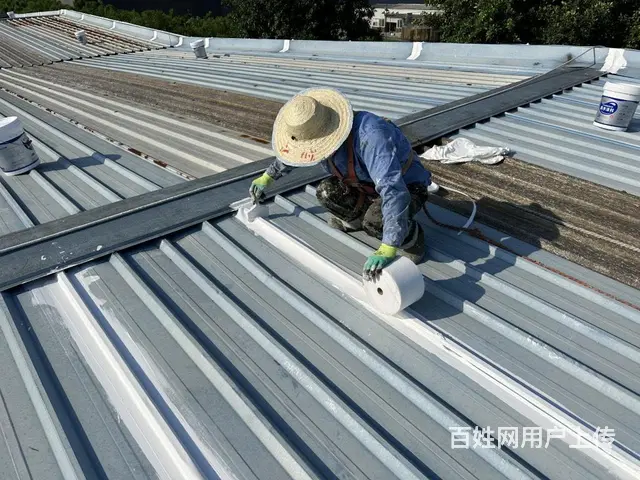 成都市厂房防水补漏维修蜀禹防水公司更专业，值得信耐 - 图片 2