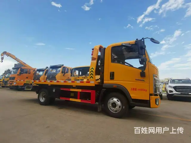重汽豪沃蓝牌清障车 救援车 厂家直销价优 - 图片 2