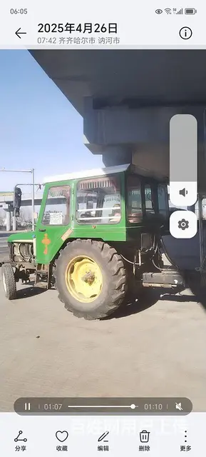 运输车，车头和车斗一起出售 - 图片 2