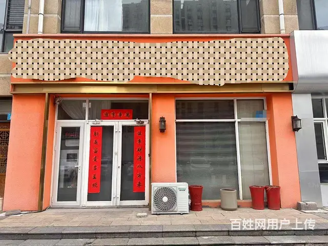 （新房源）经区悦海世家精装修临街旺铺出租 - 图片 1