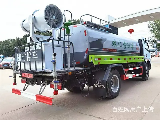 东风5吨8吨10吨12吨洒水车雾炮降尘车现车秒发价 - 图片 12