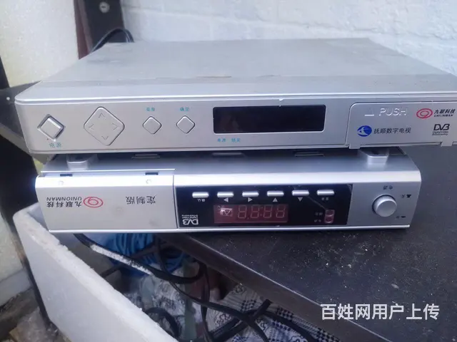 有线电视机顶盒便宜出售 - 图片