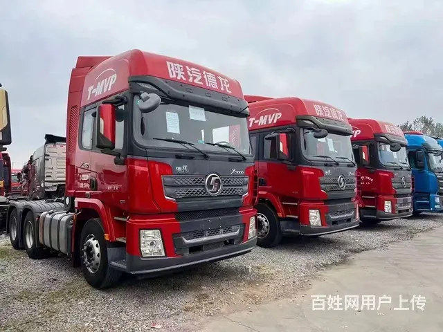 陕汽德龙X3000手动挡车况原版包提档可分期460 - 图片 2
