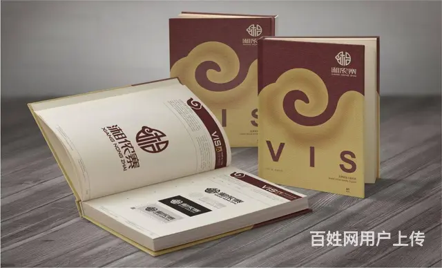 长沙设计公司餐饮品牌企业形象连锁店SI导视设计 - 图片 2