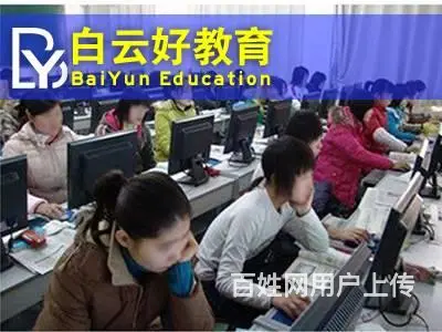 苏州机械CAD制图培训，solidworks培训 - 图片 3