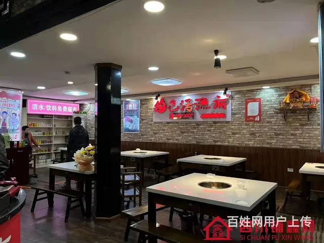 （四川铺鑫网）昌县汉王庙亚西亚宾馆楼下260㎡鱼庄转让 - 图片 6