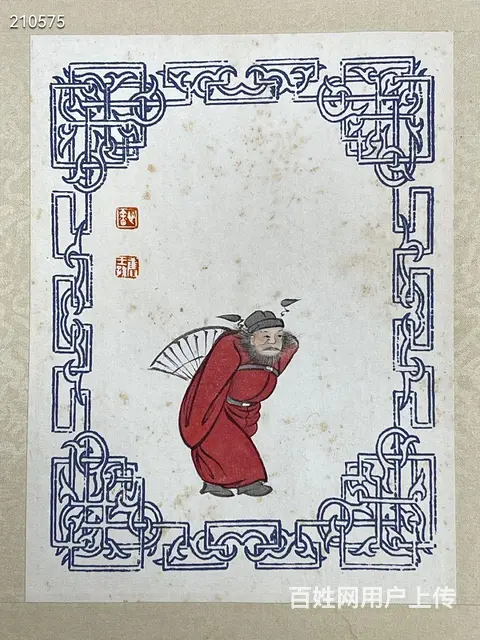 溥儒 钟馗八帧 纸本册页 画芯尺寸：19.5*1 - 图片 2