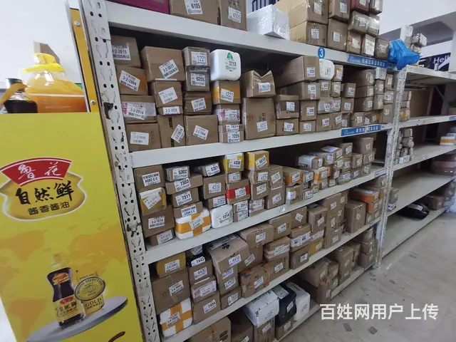（微易转）张店恒大帝景快递菜鸟驿站转让 - 图片 2