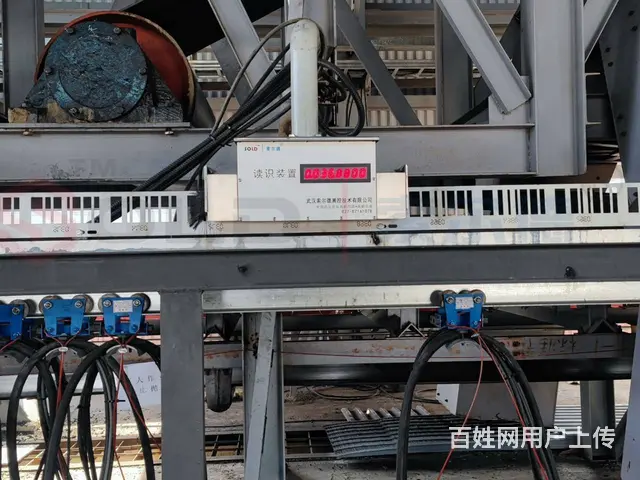 索尔德 环冷卸灰小车定位远程控制系统 钢带编码系统 - 图片 6