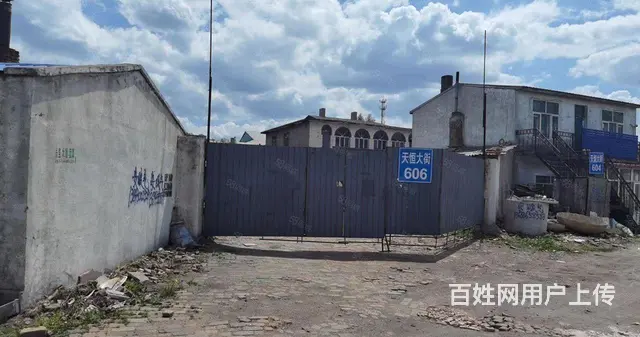 道外天恒大街606号厂房场地出租 - 图片 2