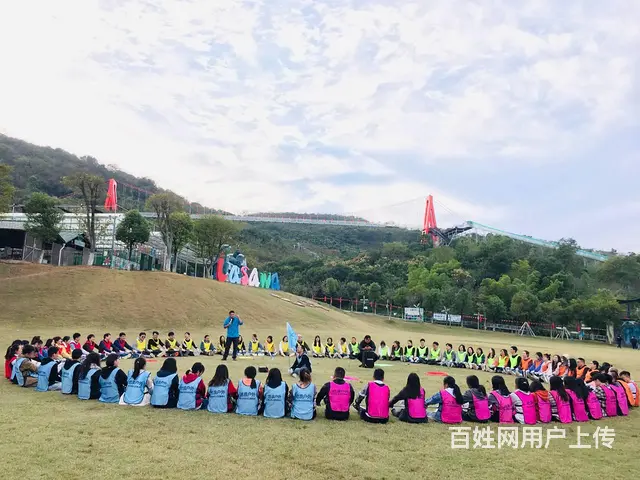 安徽合肥团建机构，合肥户外团建拓展公司-沧浪户外 - 图片 3
