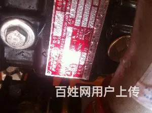 揭阳市装载机专卖店 - 图片 3