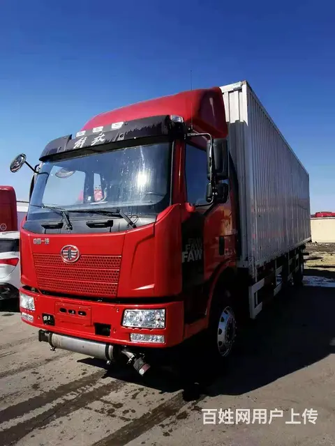 渭南18年12月解放箱式货车  9.6米大单桥 - 图片 7