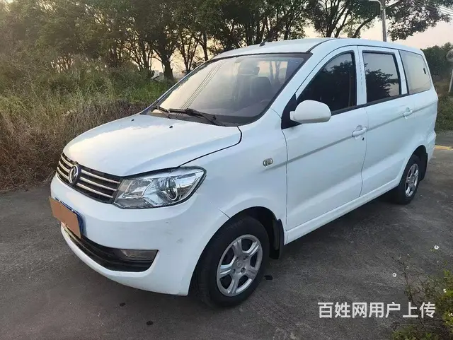 风光 2015款 风光360 1.3T 手动 豪华型 - 图片 1