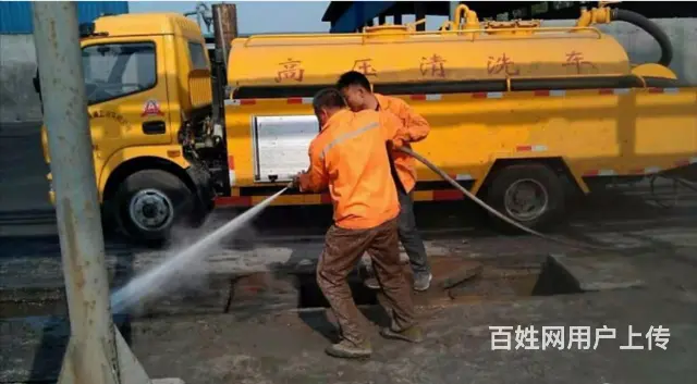 商丘全城24小时专业疏通各种下水道，抽污，高压清洗 - 图片 7