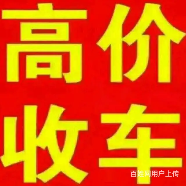 各种报废收割机 - 图片