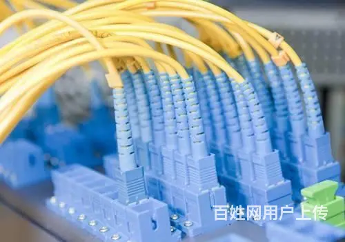 李俊熙IT工作室 - 图片 7
